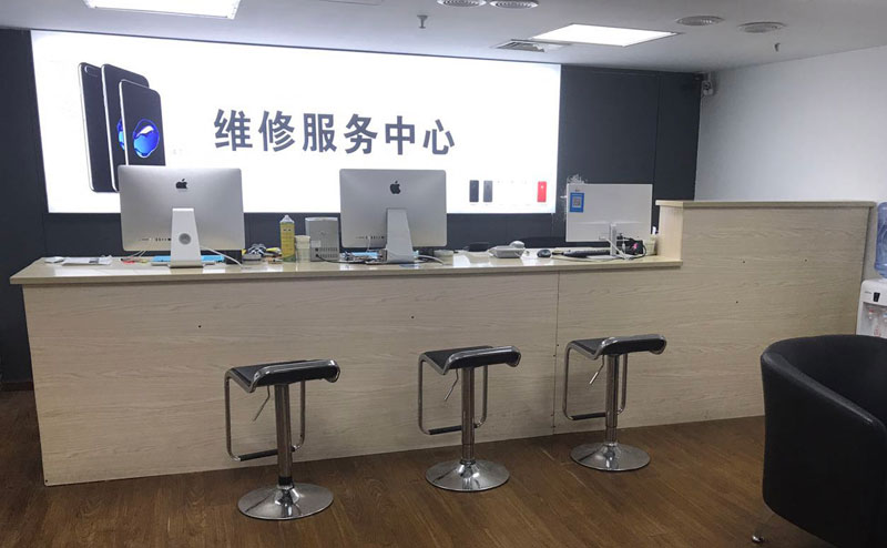 渭南上饶苹果手机售后维修点地址电话信息