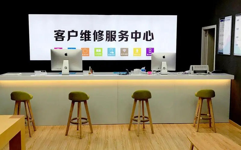 渭南苹果手机维修点地址电话信息